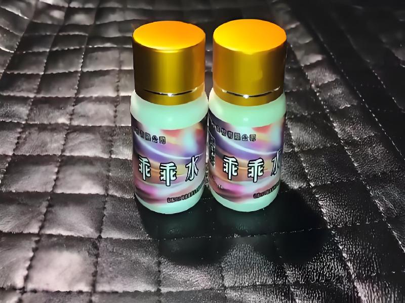 催听迷催药55-XglN型号